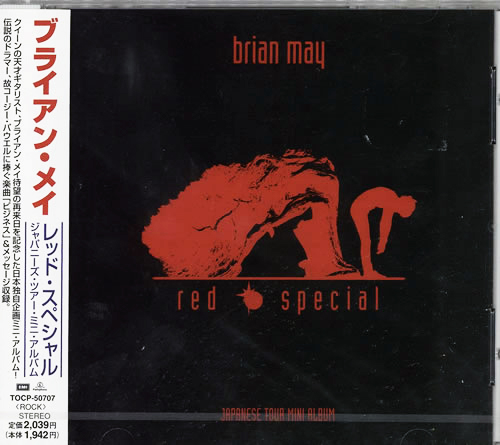 Brian May Red Special Japan mini-album