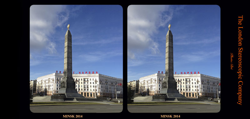 Minsk Monument in stereo