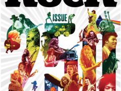 Classic Rock 250 - July 2018 cover