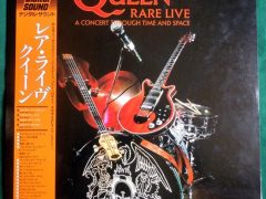 Rare Live Laserdisc