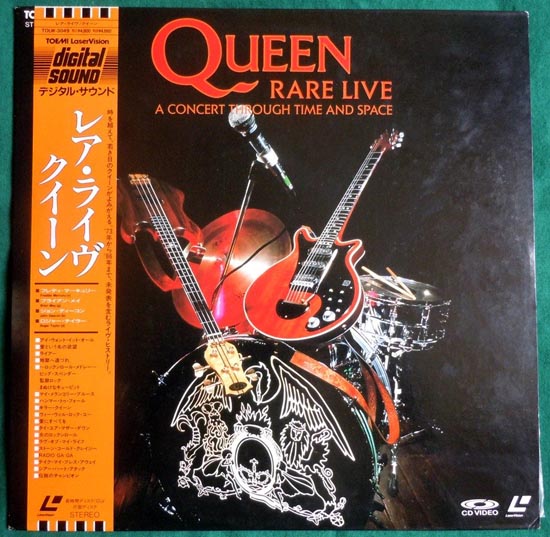 Rare Live Laserdisc