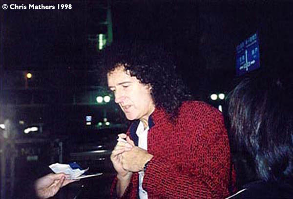 Nagoya - Bottom Line