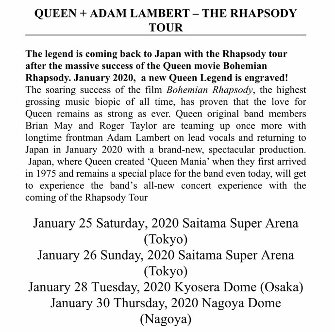 Q+AL Rhapsody Tour Japan - English text