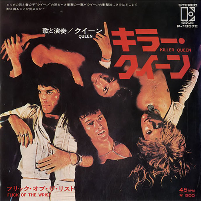 Killer Queen - Japan sleeve 1976