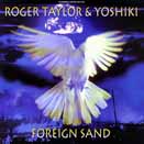 Foreign Sand 7" single