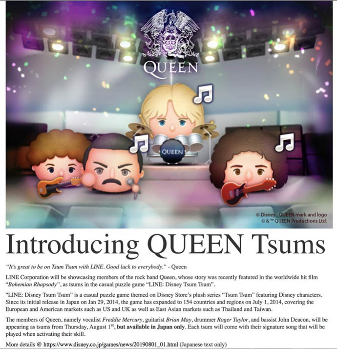 Introducing Queen Tusms