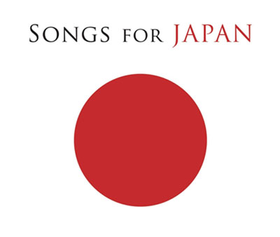 Songs for Japan - front