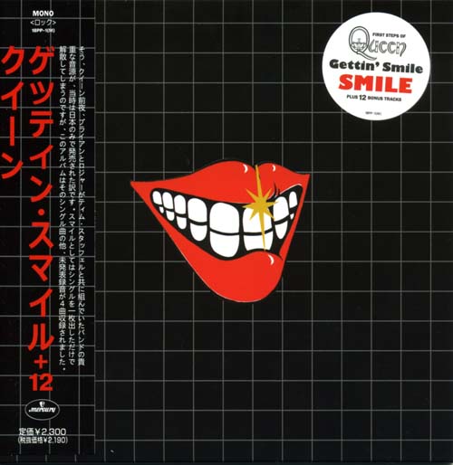 Gettin' Smile - Japan