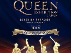 "Queen Exhibition, Japan