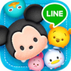 Disney Line logo