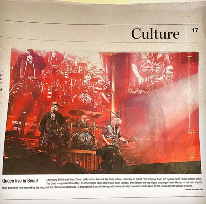 Culture section, Seoul newspaper