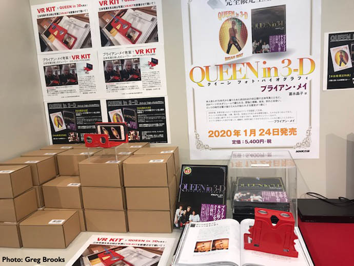 VR Kits on sale Queen Exhibition, Tokyo - Photo Greg Brooks