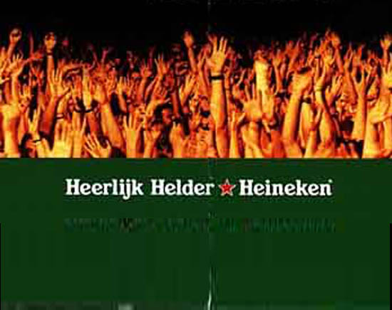 Heinemen Queen's Day banner