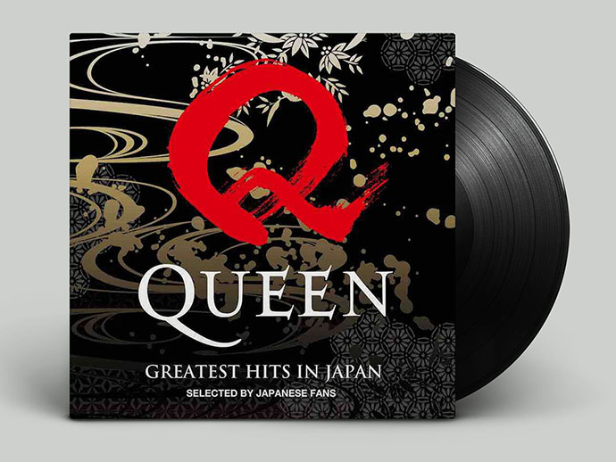 Queen Greatest Hits In Japan - vinyl