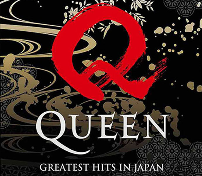 Queen Greatest Hits Japan - crop