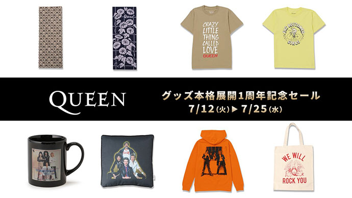 Queen Japan Store