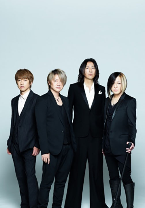 Japan band:Glay
