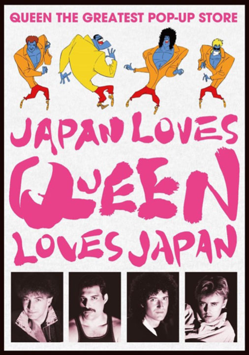 Japan Loves Queen Loves Japan