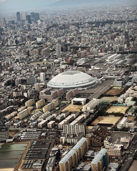 Nagoya from the air
