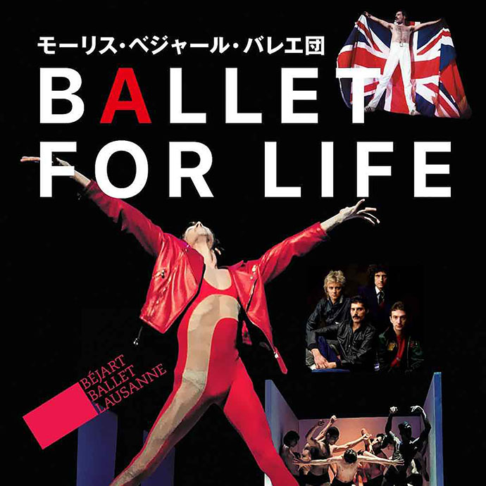 Ballet for Life 2024
